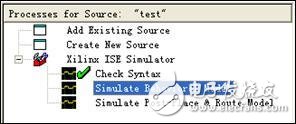 FPGA最小系統實例之：在Xilinx的FPGA開發板上運行第一個FPGA程序