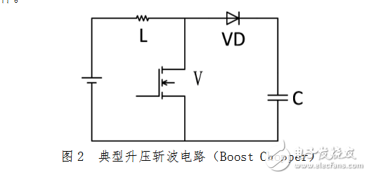 兩電平apf和三電平apf的區別