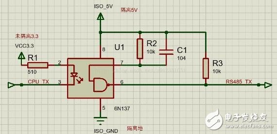 6n137光耦隔離電路