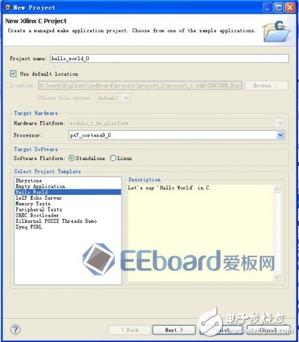 Zedboard評測（二）—— 利用PS部分建立嵌入式系統