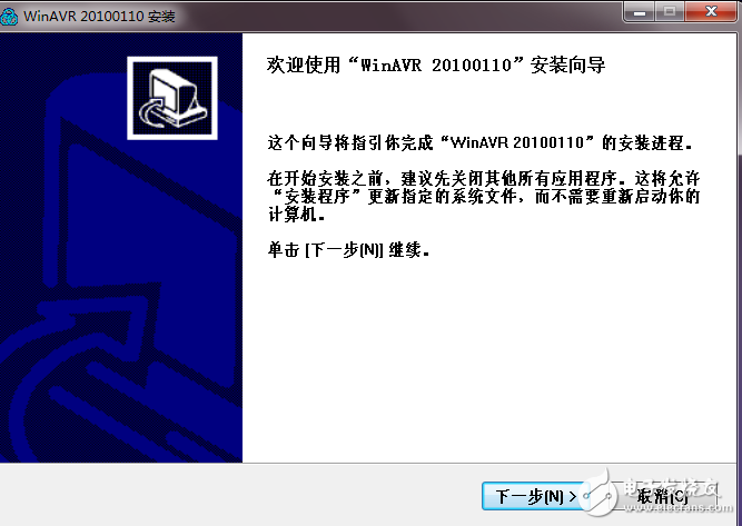 WinAVR 20100110軟件免費(fèi)下載及WinAVR使用方法介紹（Windows平臺(tái)開(kāi)發(fā)軟件）