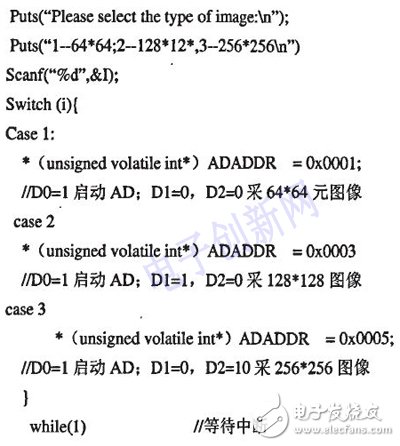 以DSP和FPGA為基礎(chǔ)的的通用紅外焦平面成像系統(tǒng)設(shè)計詳解