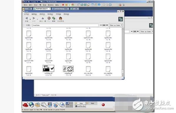 Linux操作系統基本使用知識，Linux操作系統操作流程圖文詳解