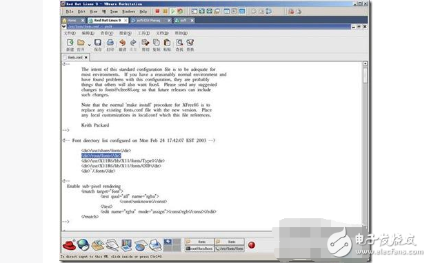 Linux操作系統基本使用知識，Linux操作系統操作流程圖文詳解