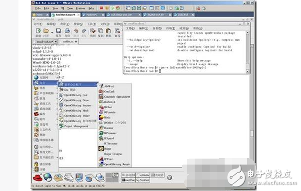 Linux操作系統基本使用知識，Linux操作系統操作流程圖文詳解