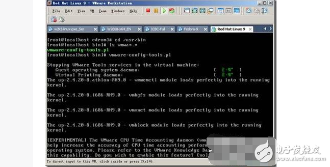 Linux操作系統基本使用知識，Linux操作系統操作流程圖文詳解