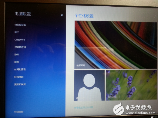 如何在Win8/8.1/10系統使用Hidizs AP100的USB-DAC功能