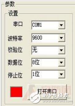 串口調試助手怎么用_串口調試助手使用方法