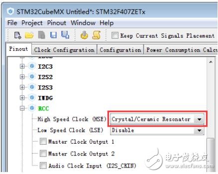 基于STM32Cube的時(shí)鐘樹(shù)配置