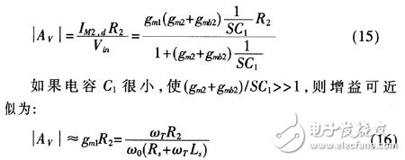  基于功耗限制的CMOS低曝聲放大器最優(yōu)化設(shè)計(jì)