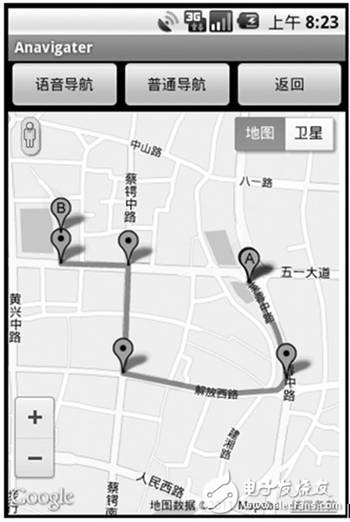  基于google地圖的Android系統導航應用設計