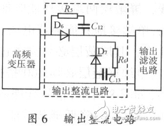 隔離式DC／DC變換器產生電磁噪聲干擾的機理分析與電磁兼容措施
