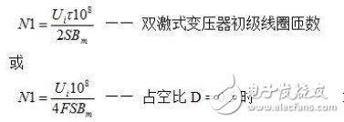 關于基于全橋式變壓器開關電源設計的分析和介紹