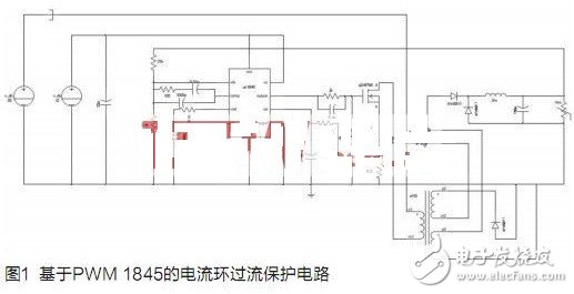 關于基于PWM的限流保護電路的設計研究分析介紹