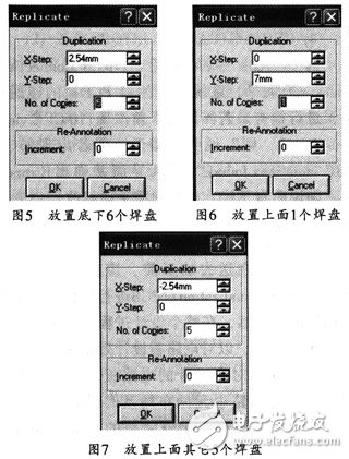  基于PROTEUS軟件的數(shù)字電壓表印刷電路板設(shè)計