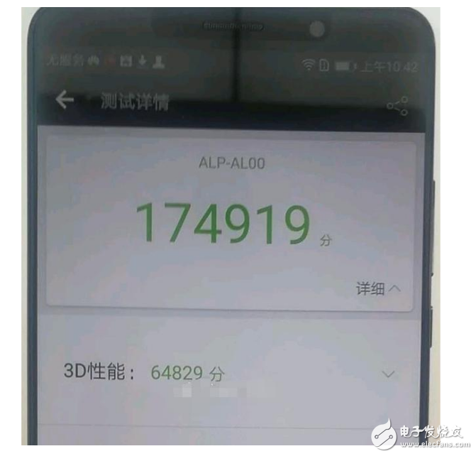 華為mate10和榮耀v10哪個好？看個人喜好和能力