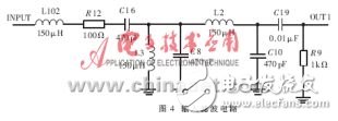  消費總線電力線接口電路的設計