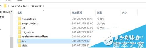 64位win10系統無法安裝.Net framework3.5的兩種解決方法