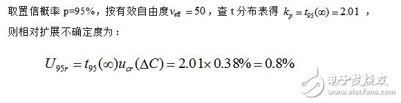 硫化氫檢測儀工作原理_硫化氫檢測儀報警值_硫化氫檢測儀不確定度評估