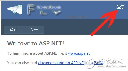 jquery ajax實例代碼（驗證用戶名唯一性、實現遮罩層登錄驗證界面）