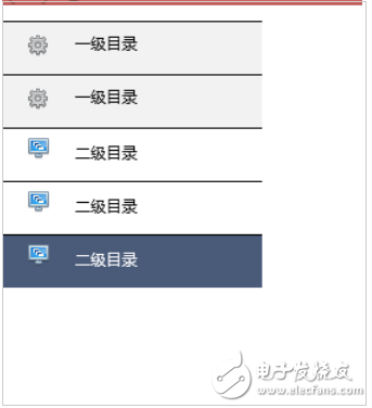 jquery插件開發實例（MSBar2D圖效果、手風琴特效插件）