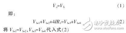  基于0．25 μm N阱CMOS工藝下的CMOS帶隙基準電壓源設計方案