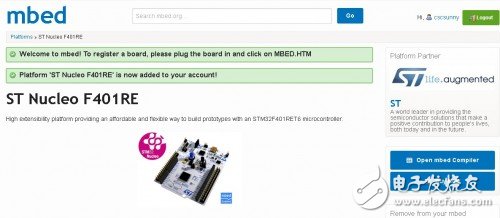  從繁至簡，顛覆傳統設計的云端開發——極具性價比的STM32F401 Nucleo開發板評測