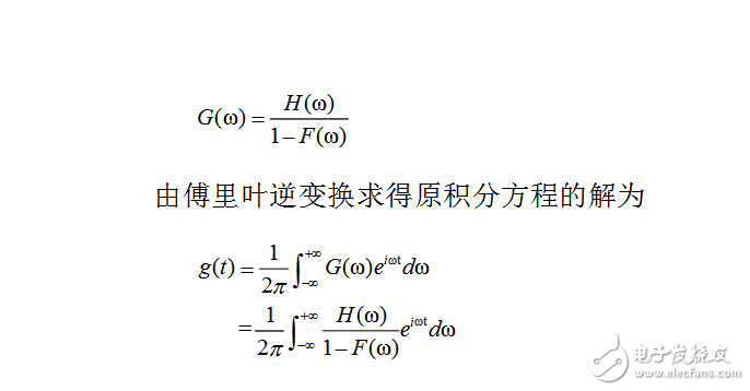 拉普拉斯變換與傅里葉變換有什么關(guān)系嗎