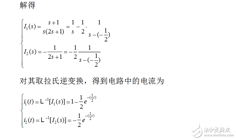 拉普拉斯變換與傅里葉變換有什么關(guān)系嗎