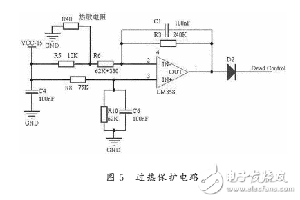 基于TL494芯片的電動車電機控制器