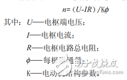 TL494推挽式輸出的電路設(shè)計