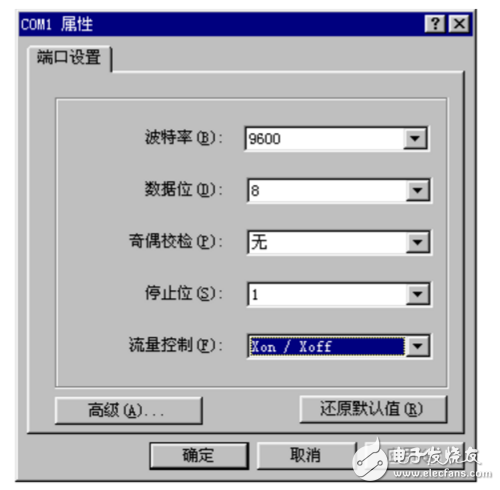 超級終端怎么設置