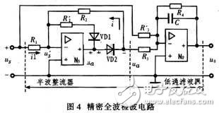 利用超聲波無接觸測(cè)距的汽車倒車?yán)走_(dá)系統(tǒng)