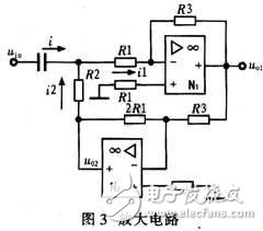 利用超聲波無接觸測(cè)距的汽車倒車?yán)走_(dá)系統(tǒng)