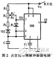 利用超聲波無接觸測(cè)距的汽車倒車?yán)走_(dá)系統(tǒng)