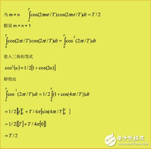  寬帶A類放大器在通信測試中的應用