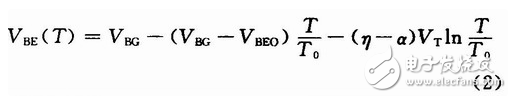 帶隙基準源電路的基本原理及仿真分析