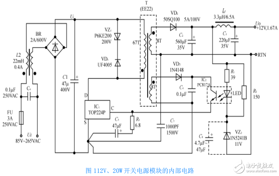 TOP224P單片開關電源模塊的電路設計