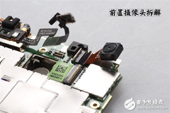 詳細圖解卸了妝之后的HTC One X手機？