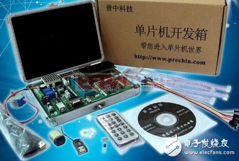 單片機原理