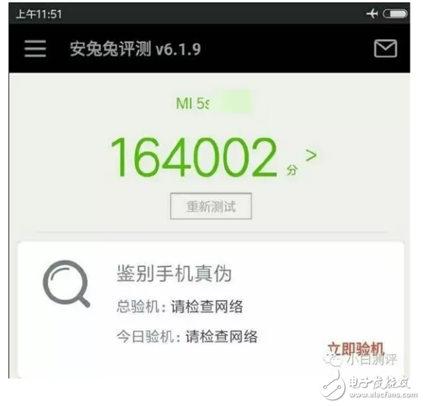 小米5s和vivox9哪個(gè)好？小米5s和vivox9整機(jī)區(qū)別對(duì)比分析