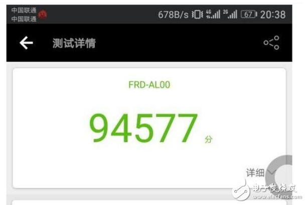 堅果pro和榮耀8哪個好?測評數據區別與功能對比