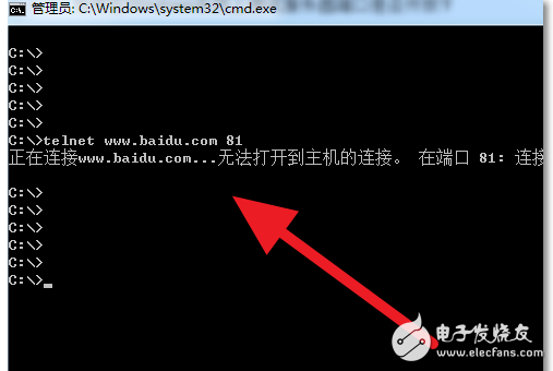 如何在Windows系統(tǒng)上測試服務(wù)器端口是否開放
