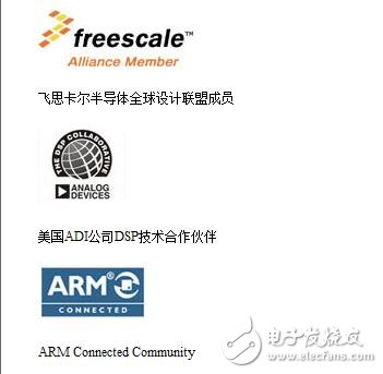 嵌入式開發板的接口有哪些_嵌入式開發板哪個好_嵌入式開發板怎么選擇
