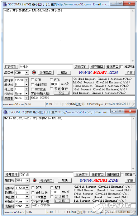 cc2530
