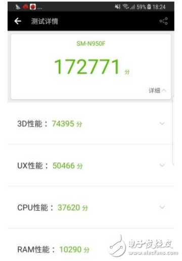 oppor11s和三星note8哪個好?全面區別對比分析