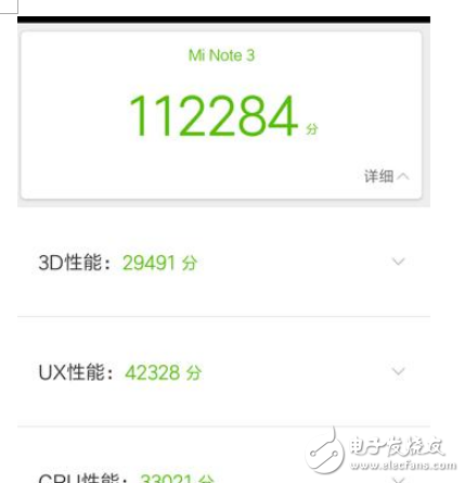 努比亞Z17miniS和小米Note3那個(gè)好？ 差不多的價(jià)位不一樣的機(jī)位