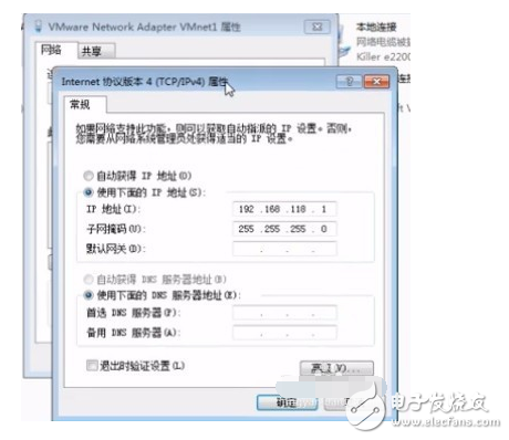 淺談vmware網(wǎng)絡連接方式