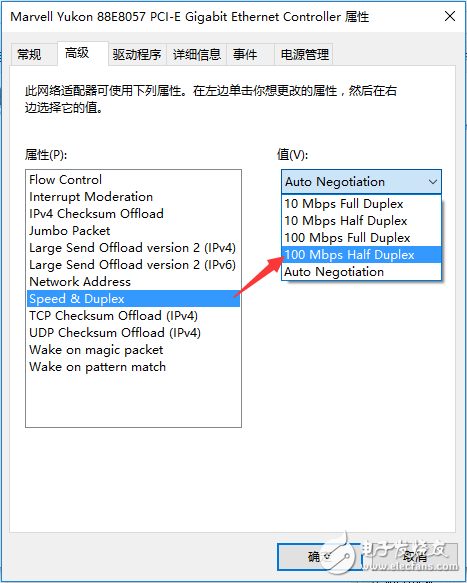 騰達(dá)分布式路由nova MW6，WiFi覆蓋能力強(qiáng)勁，網(wǎng)速一鍵控制