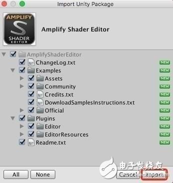 unity3d材質編輯器amplify shader editor下載 v1.31